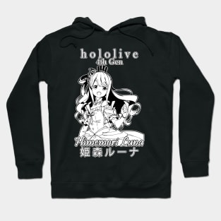 Himemori Luna 4th Gen Hololive Hoodie